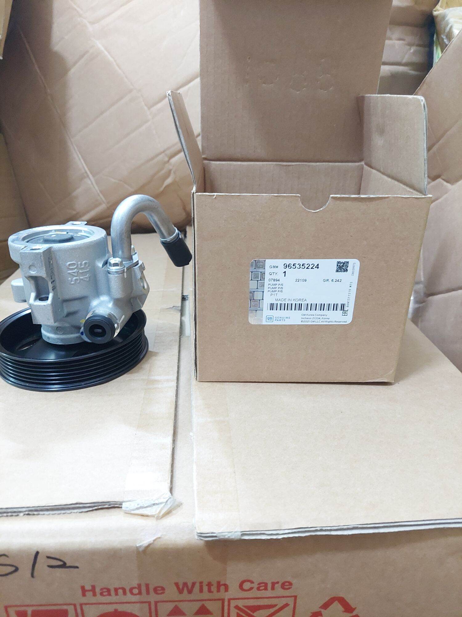 Bơm trợ lực lái xe gentra aveo hàng xịn chính hãng