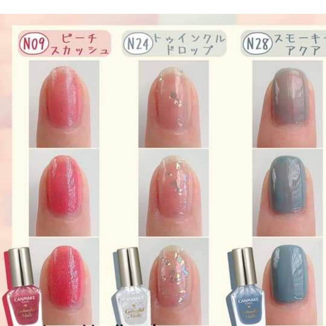 Sơn móng tay canmake tokyo N01 N02 N06 N08 N09 N10 N12 N13