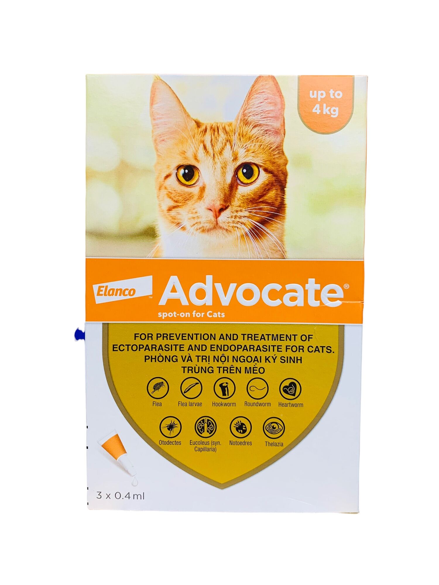 Nhỏ gáy trị ve cho mèo con Advocate dưới 4kg (1 tuýp)