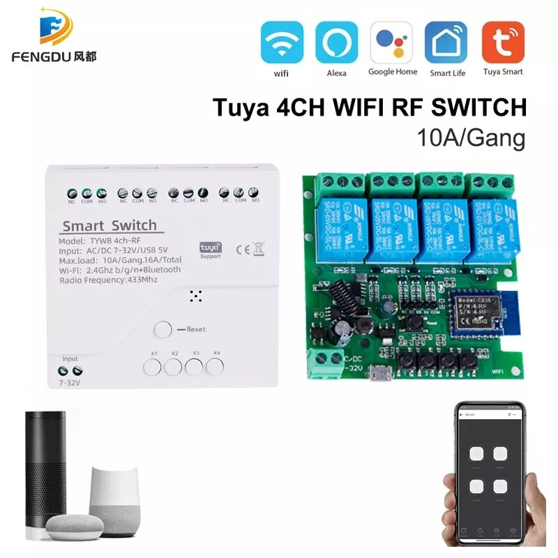 4ch on/off WiFi + RF on/off switch individual 4 lights (4ch Smart Switch)