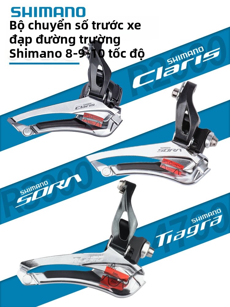 SHIMANO |Bộ Chuyển Số Trước Cho Xe Đạp Đường Phố Hoặc Xe Đạp Gấp