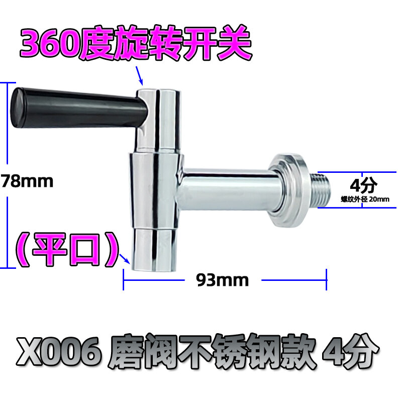 Vòi nước máy nước nóng điện vòi nước máy nước nóng thương mại vòi nước nóng máy nước nóng phụ kiện 34 phút