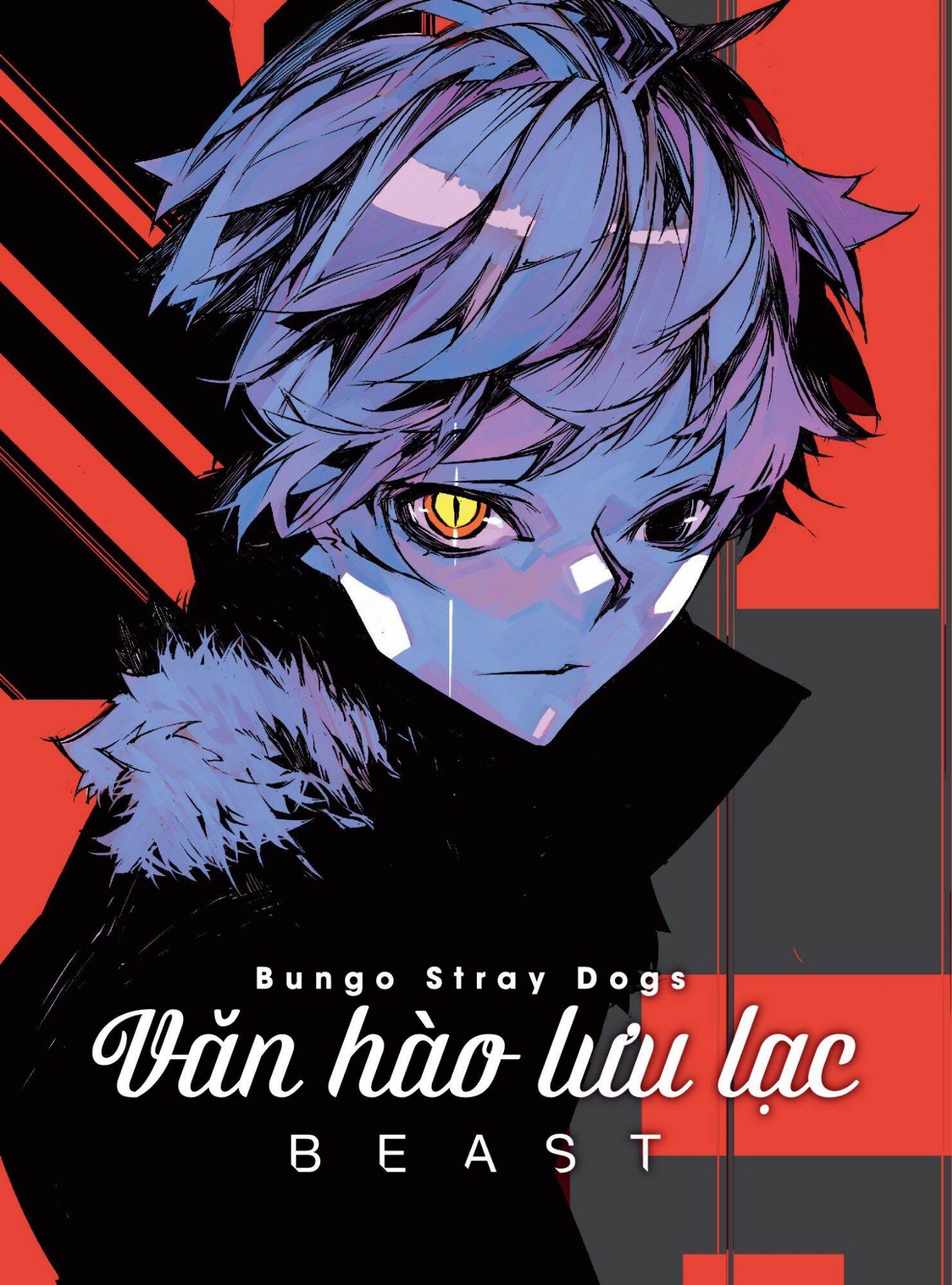 Boxset newseal Văn Hào Lưu Lạc Beast. Full pk.