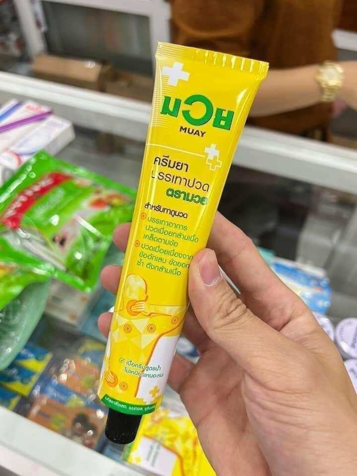 Dầu xoa bóp muay thái lan