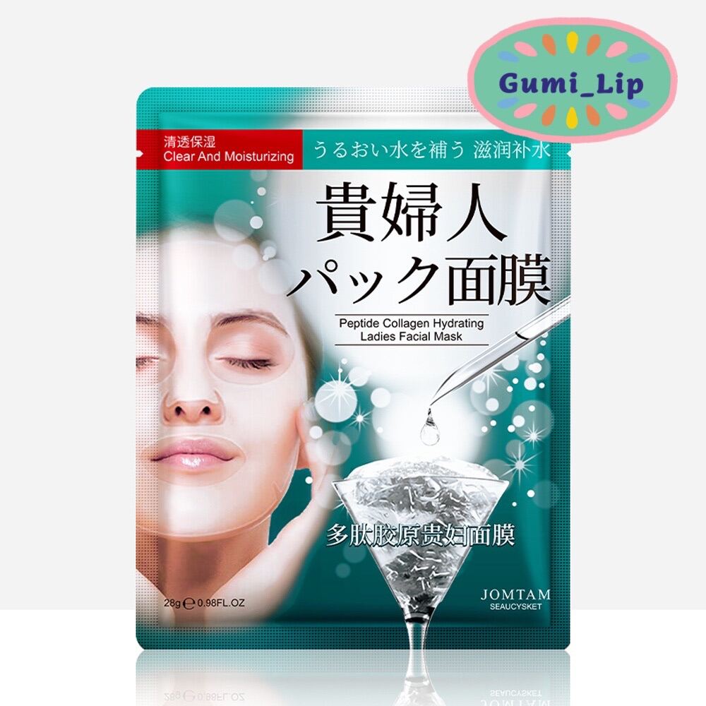 Mặt Nạ Thuỷ Tinh Collagen Trong Suốt Jomtam Cấp Nước Dưỡng Da Trắng Mịn