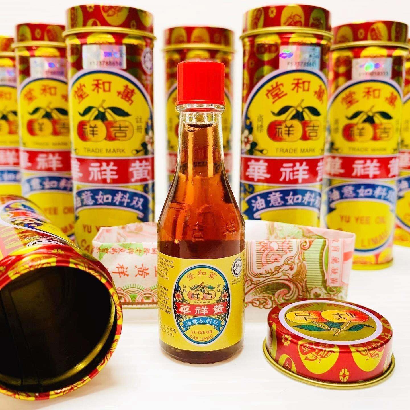 DẦU GIÓ YU YEE OIL MALAYSIA CHAI 48ML