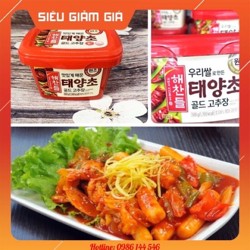Tương ớt Hàn Quốc Gochujang 500g