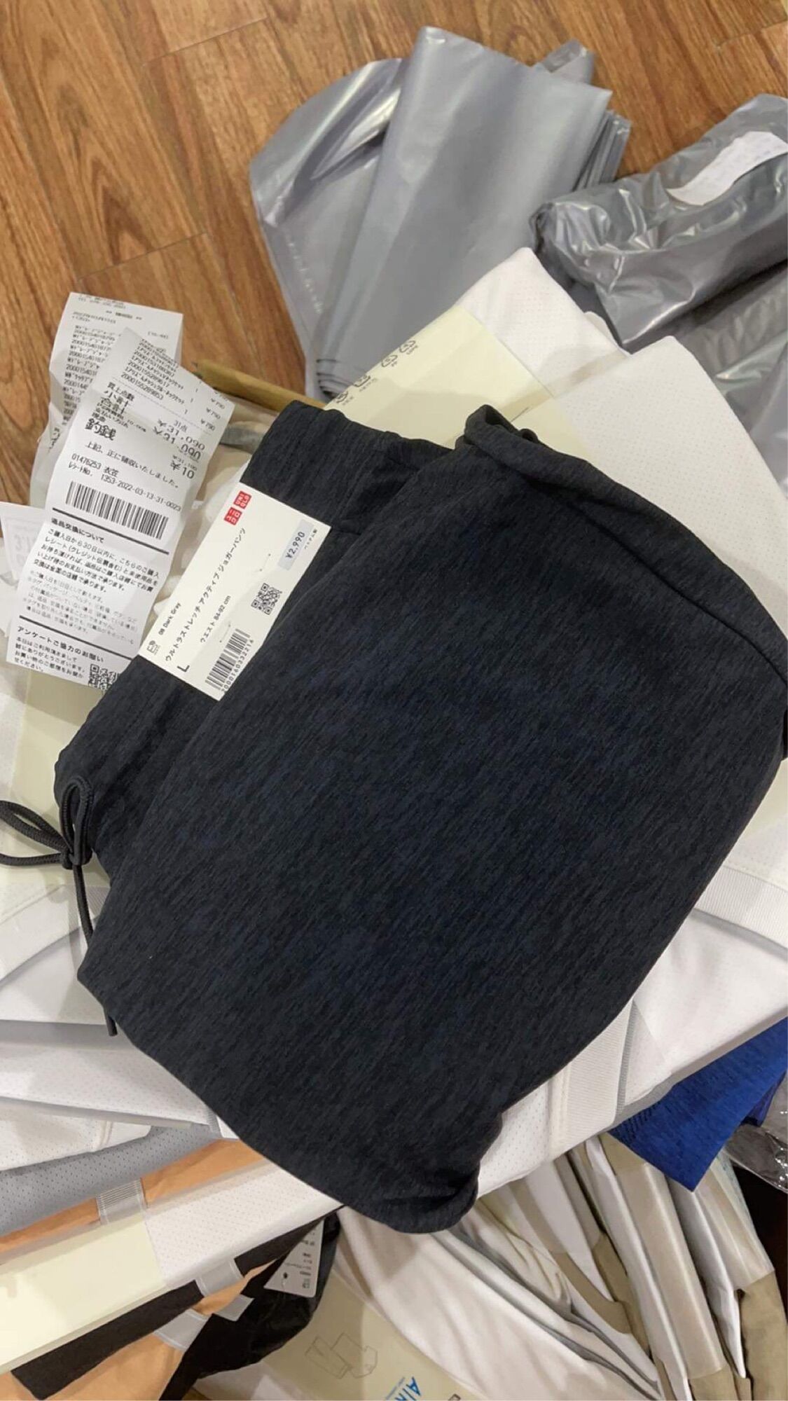 Quần Jorgger Nam Uniqlo