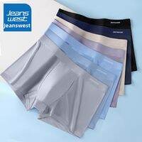Jeanswest | Quần Lót Nam Kháng Khuẩn Làm Mát