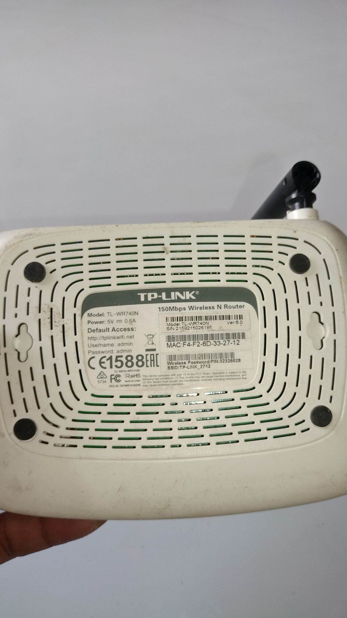 Cục wifi 1 râu ( đã qua sử dụng)