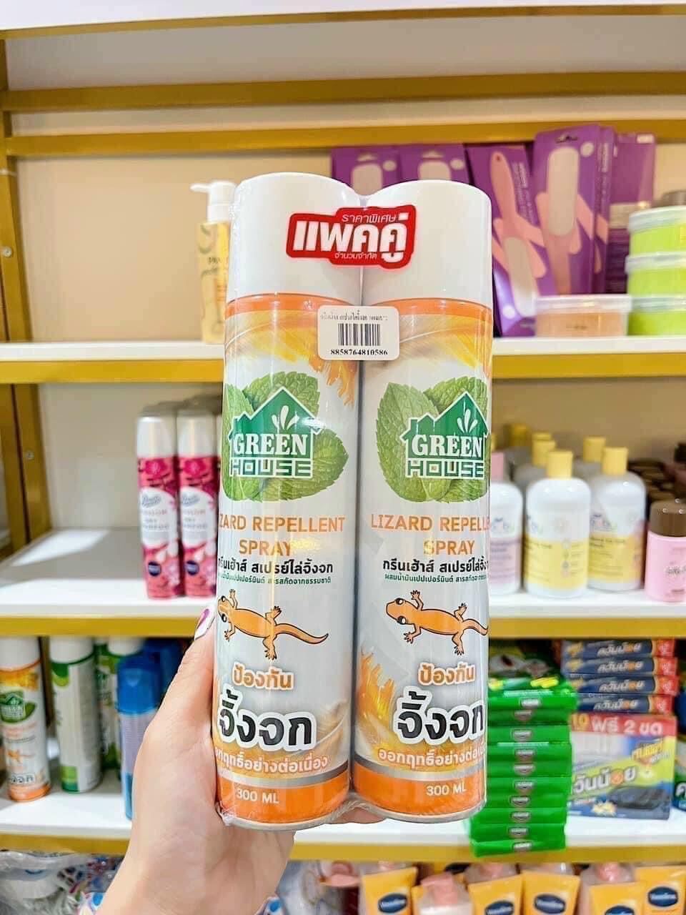 Chai xịt đuổi thằn lằn Lizard Repellent Spray Green House Thái Lan