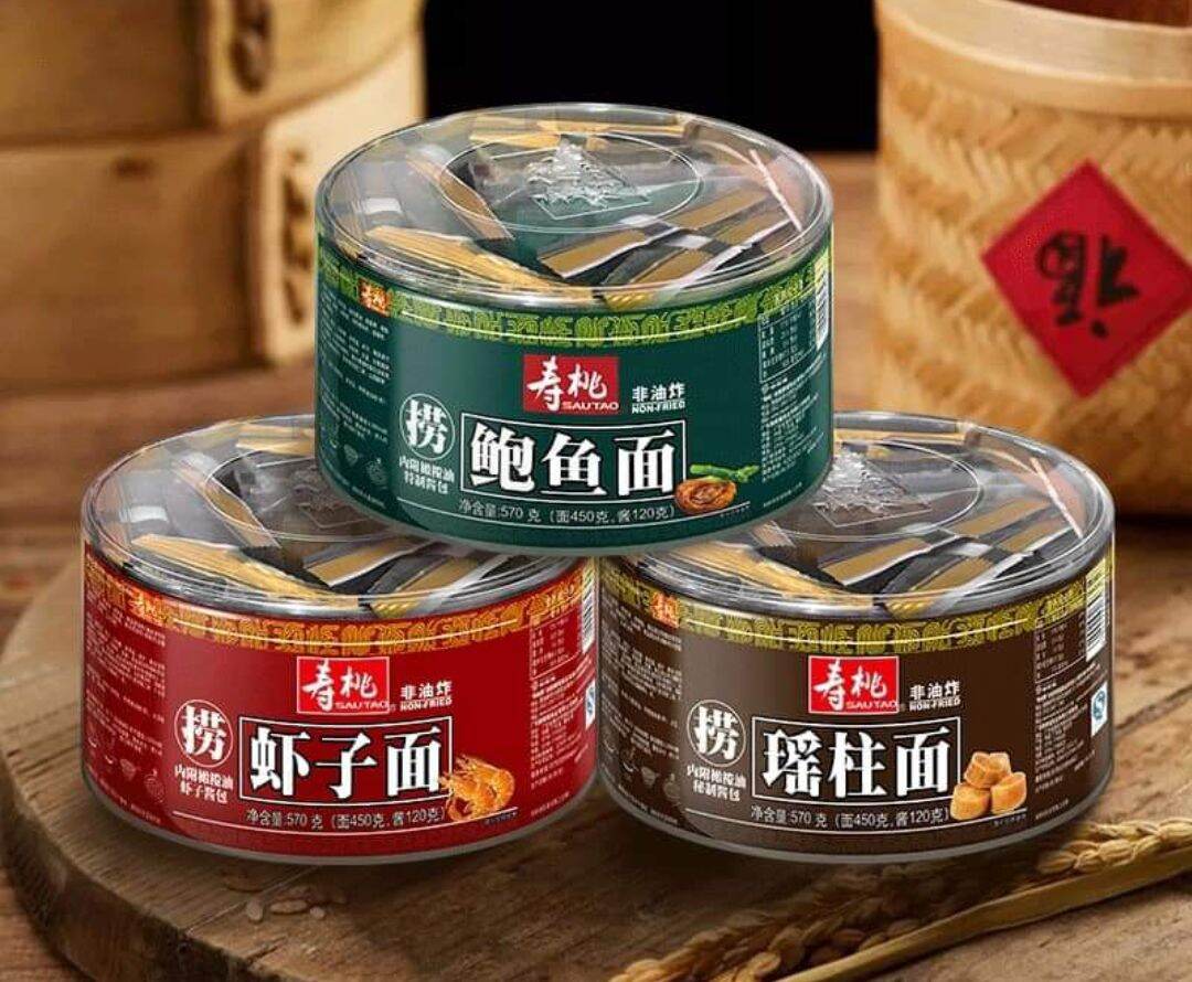 Mì khô hk ( set 3 hộp vị bào ngư, vị sò điệp, vị tôm)