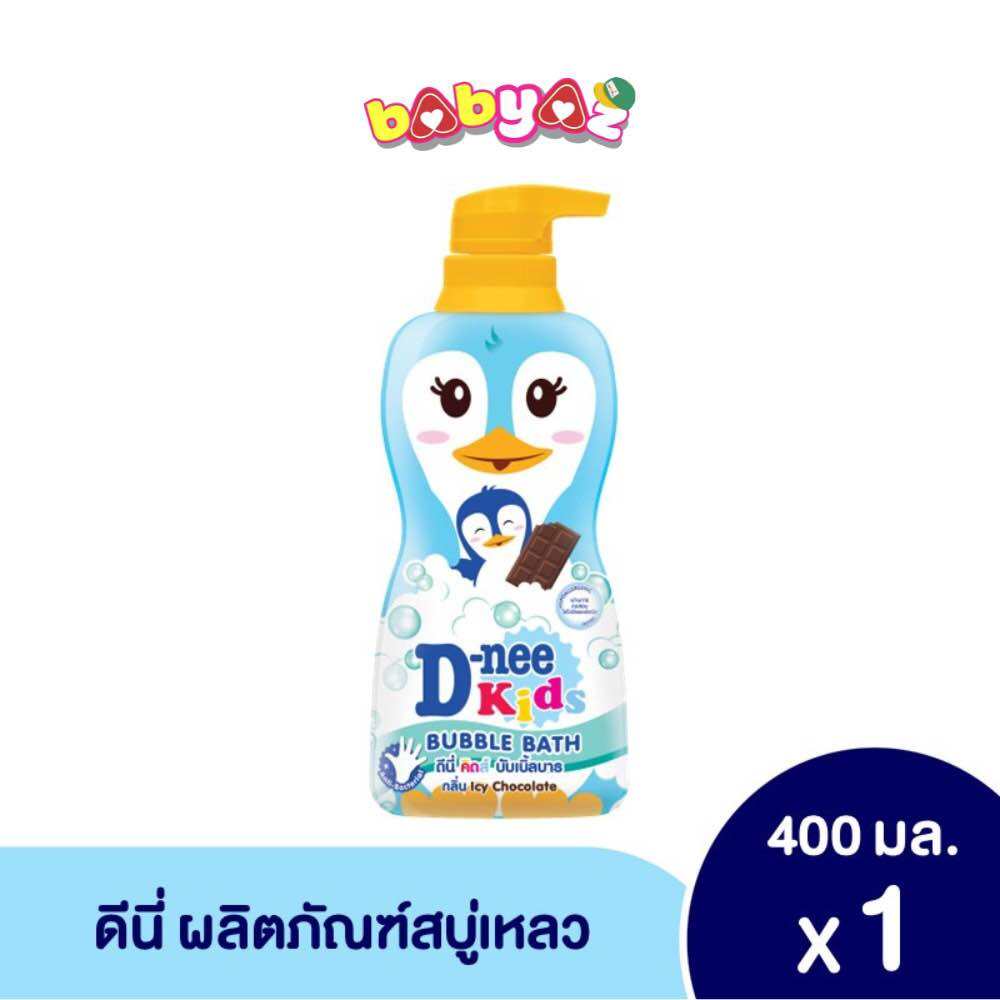 Sữa tắm trẻ em DNEE Kids 400ml - Dnee bubble bath cho trẻ trên 3 tuổi