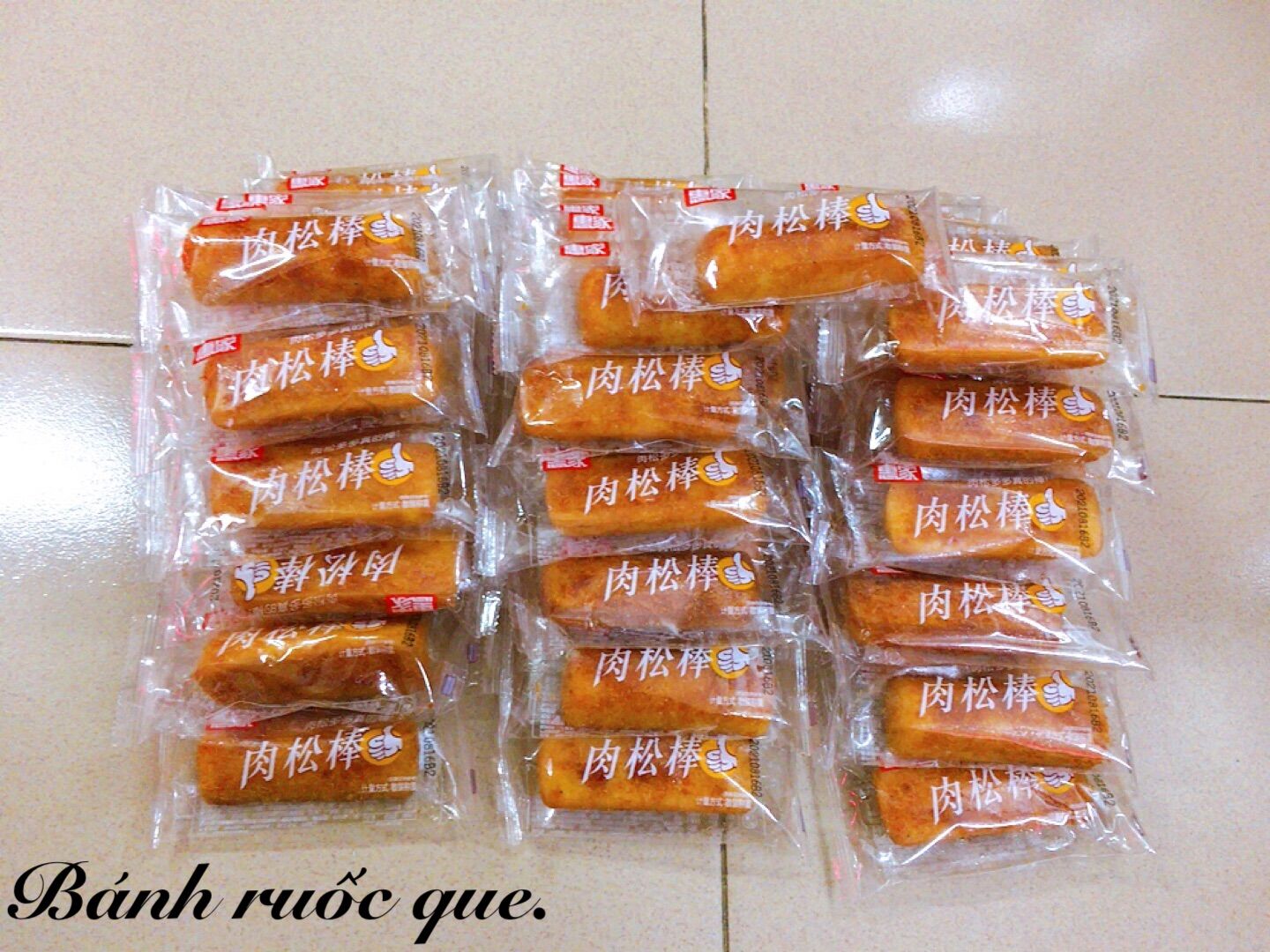 (CÓ SẴN - 1KG)🌻 BÁNH RUỐC QUE ĐÀI LOAN 🌻