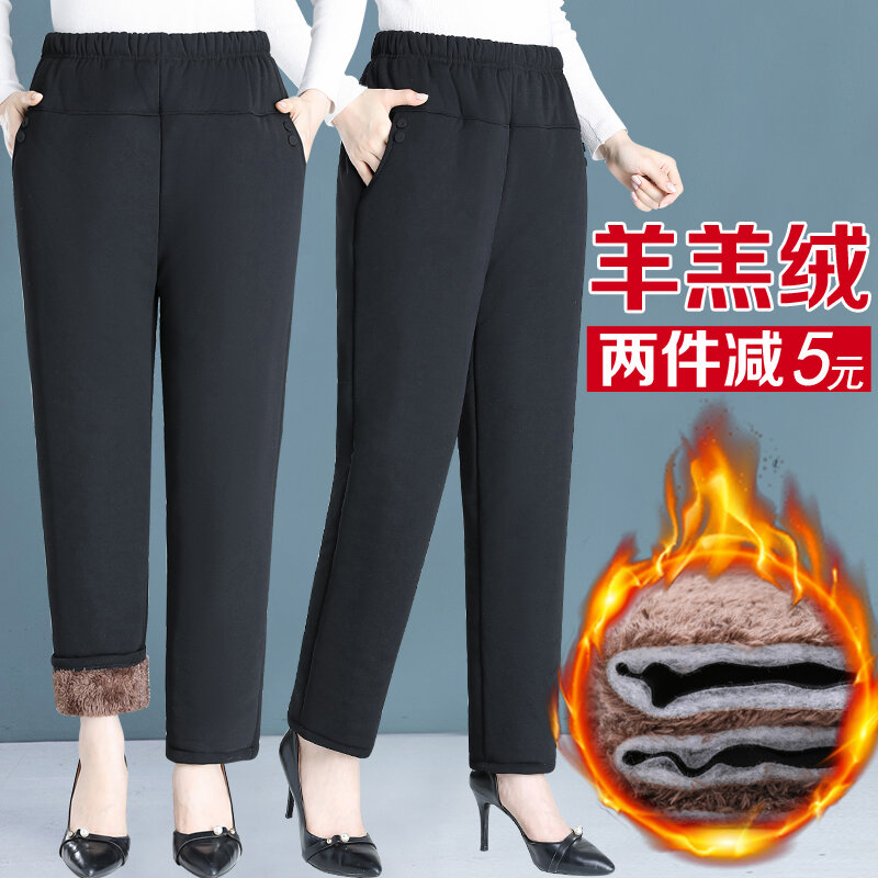 Trang Phục Cho Mẹ Quần Cotton Quần Nữ Trung Niên Và Cao Tuổi Mùa Đông Quần Ống Đứng Cạp Cao Lót Lông Cho Bà Già Quần Dài Giữ Ấm Thêm Bông