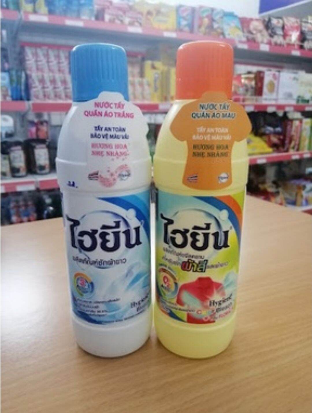 Thuốc tẩy trắng, tẩy màu quần áo thái lan 250ml_ nước tẩy HIGIENE
