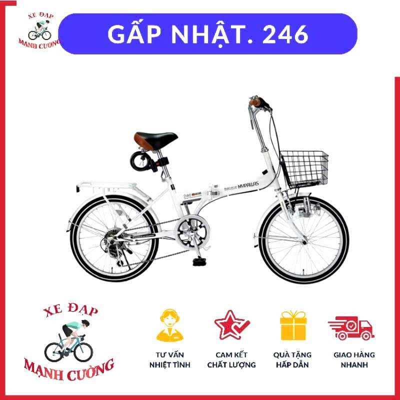 Genuine Japanese Mypallas M246 Folding Bike. Gives Many Bonus Items