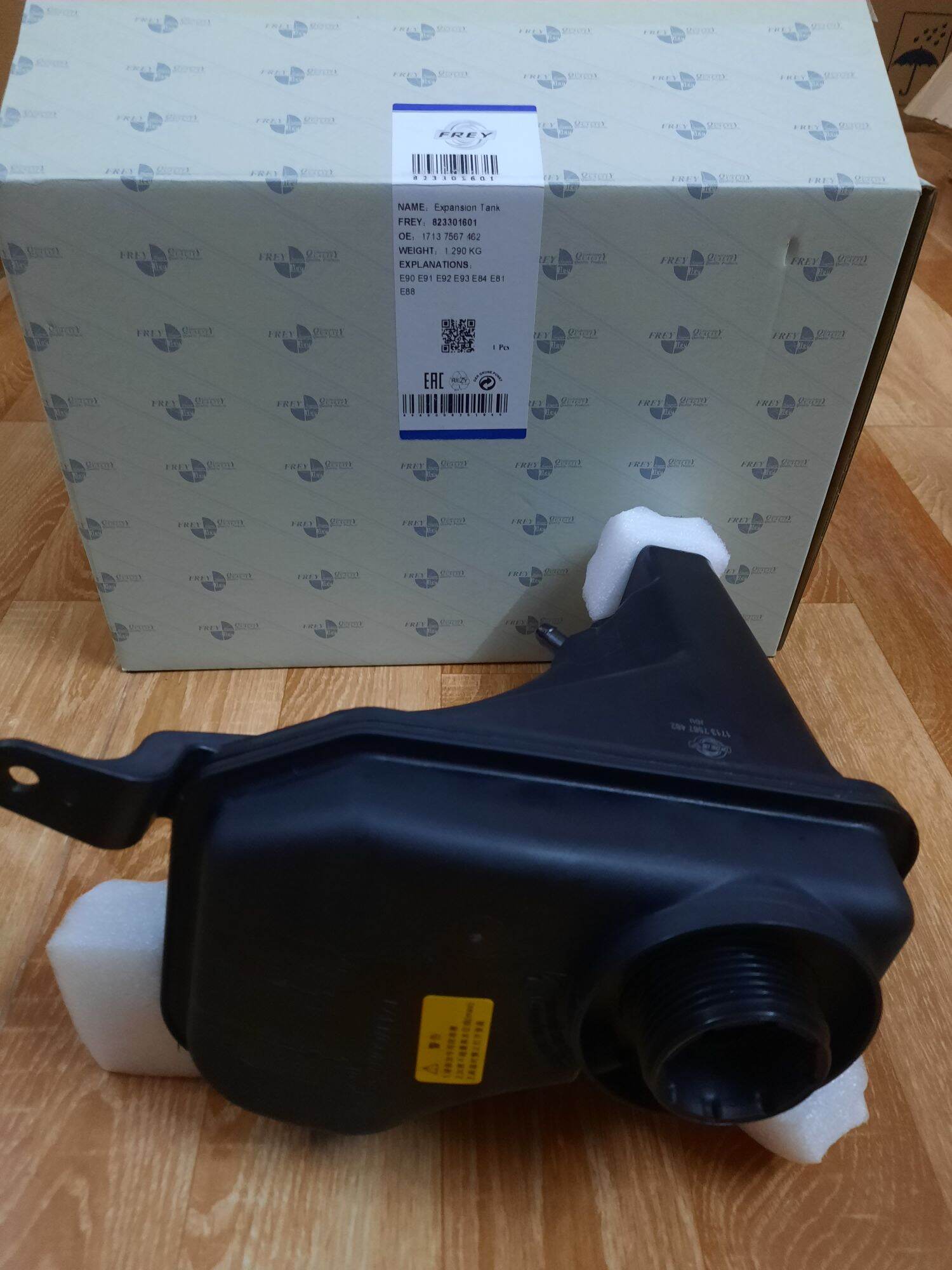 Bình nước phụ BMW 320i E90, BMW 325i E90, BMW 328i E93, BMW 335i E93, BMW E81, BMW E88