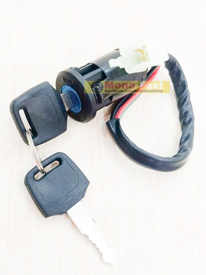 Ổ khoá xe cub 81-82 chìa dẹp