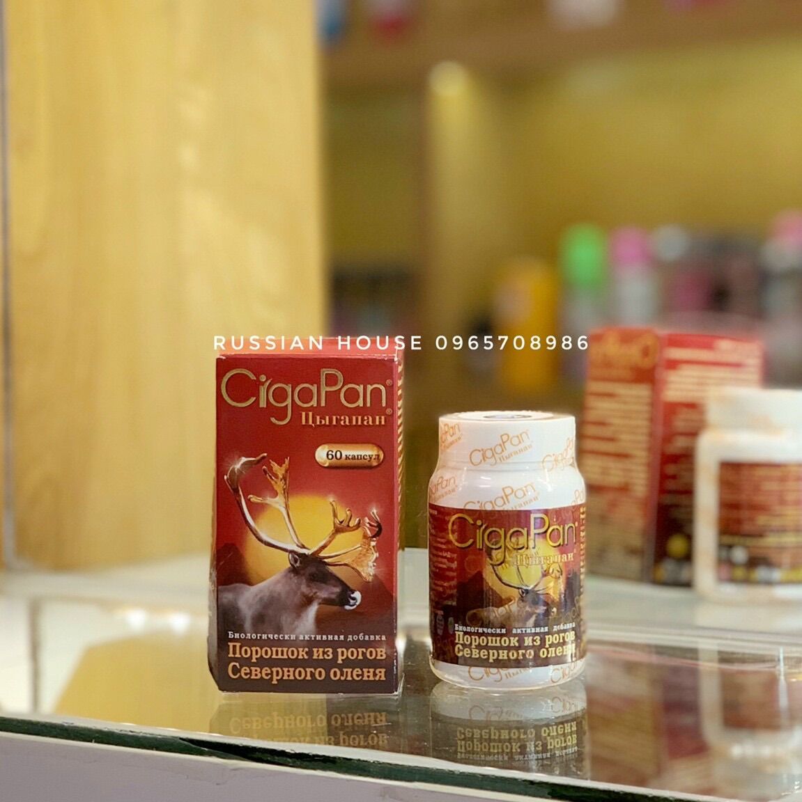 Nhung hươu Cigapan Nga 60viên(HSD:3 năm kể từ NSXin trên bao bì)