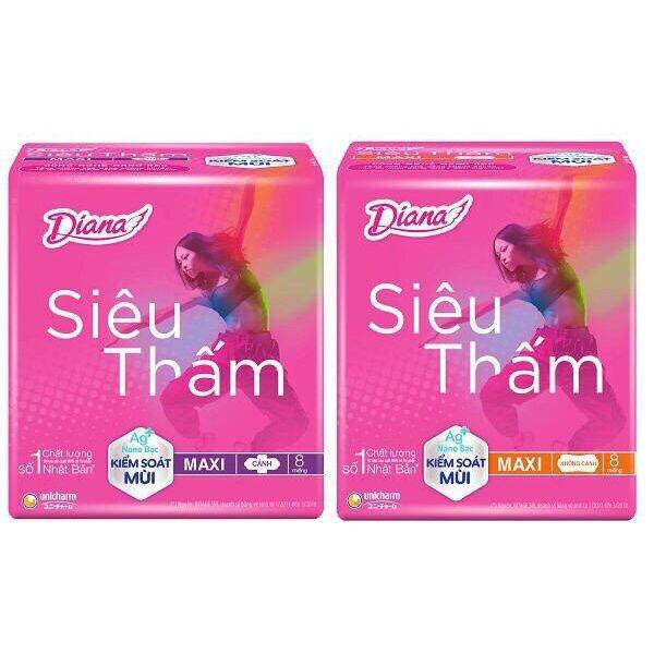 DIANA SIÊU MỎNG KHÔNG CÁNH 8 MIẾNG.