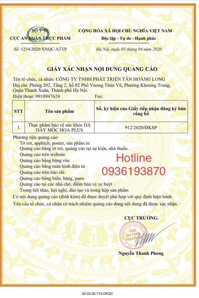 DẠ DÀY MỘC HOA PLUS