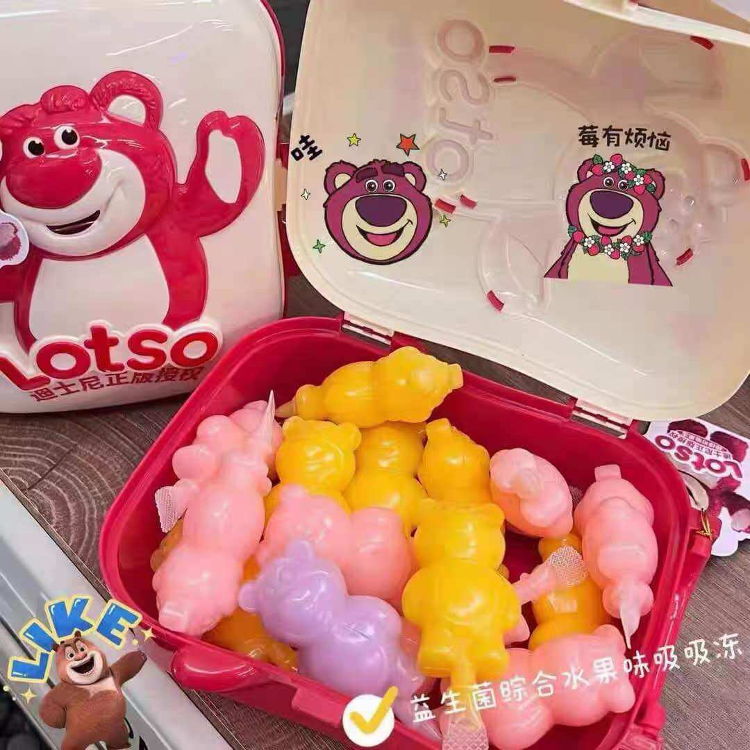 Thạch rau câu gấu dâu kèm vali
