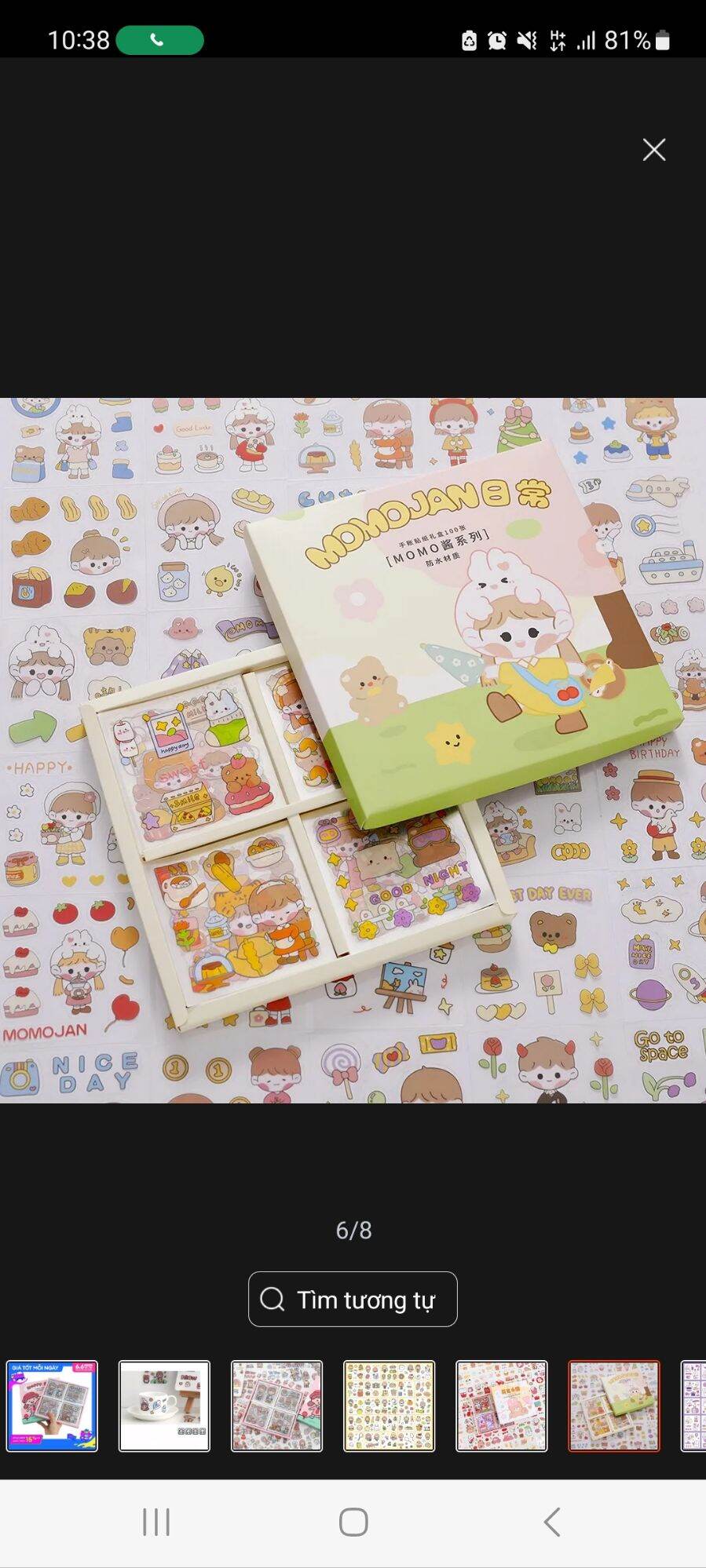 set 20 tấm sticker cute