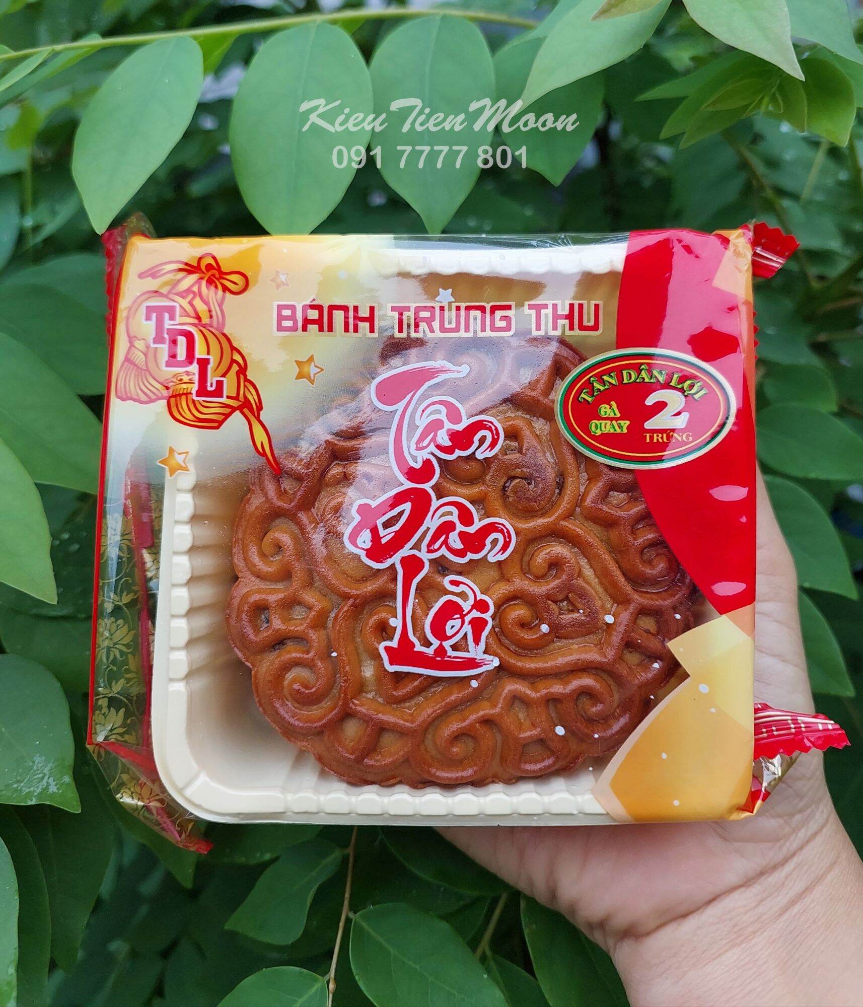 BÁNH TRUNG THU TÂN DÂN LỢI 2 TRỨNG 200GR