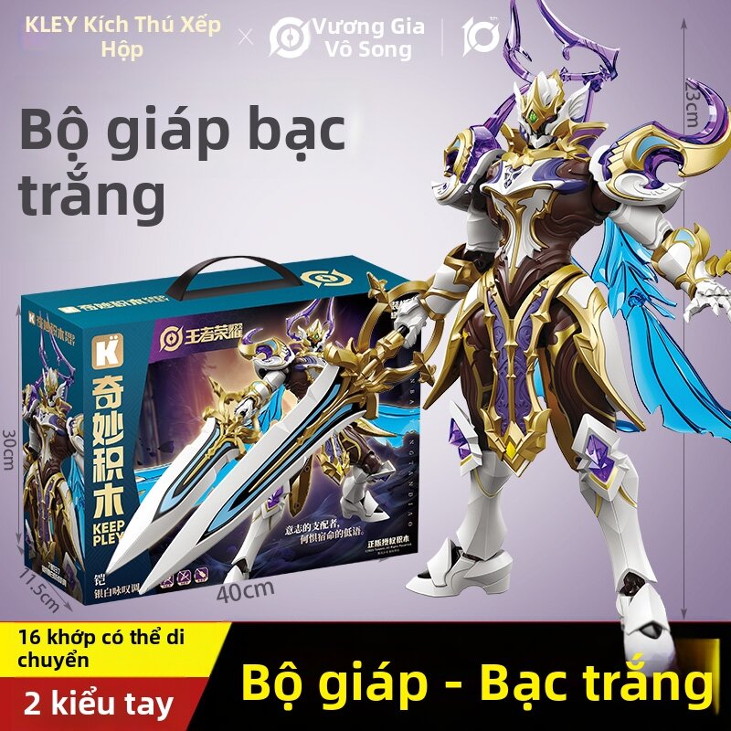 Keeppley | Quà Tặng Mô Hình Lắp Ráp Chủ Đề Honor of Kings Màu Bạc Trắng