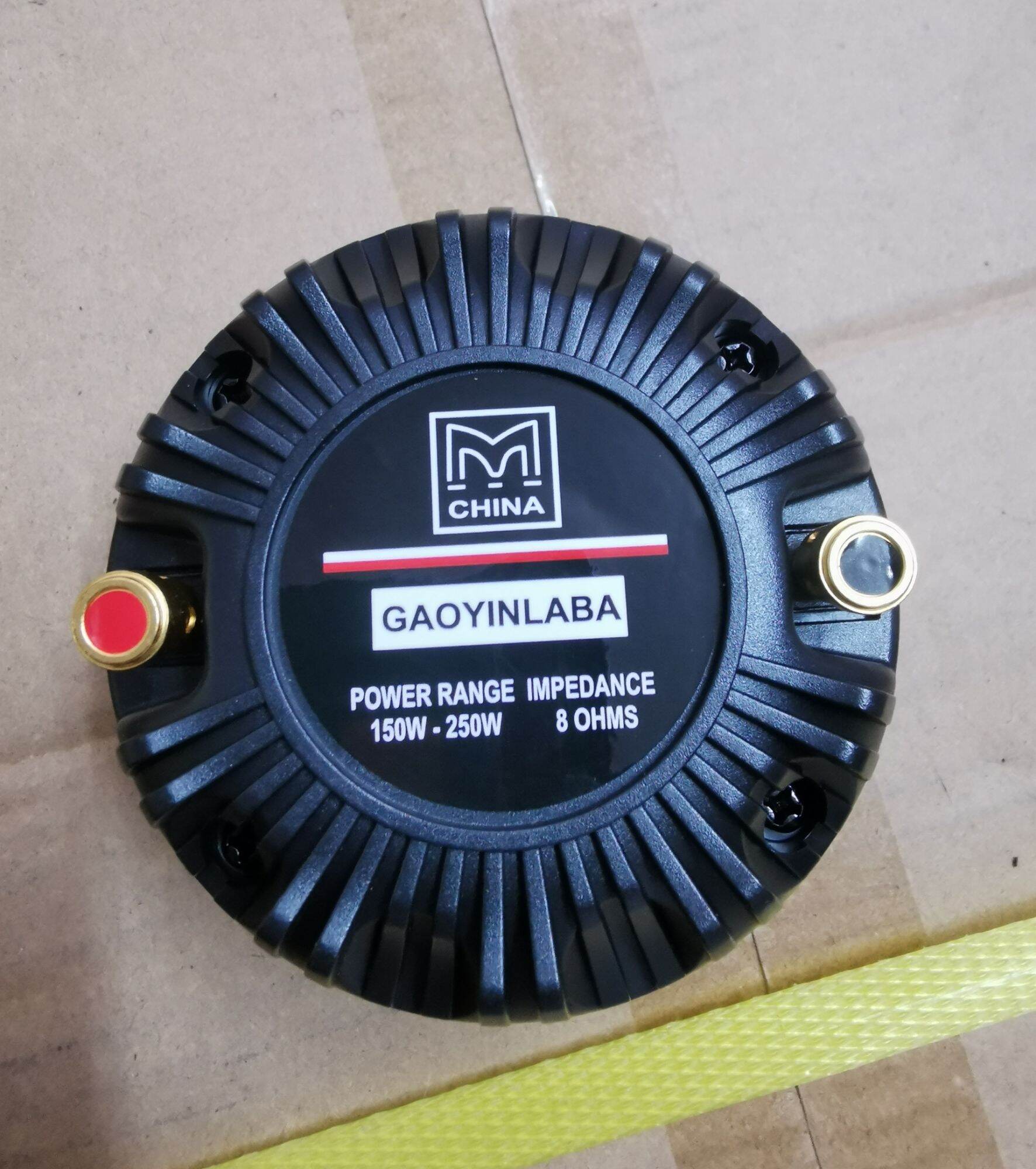 Củ loa treble martin 350