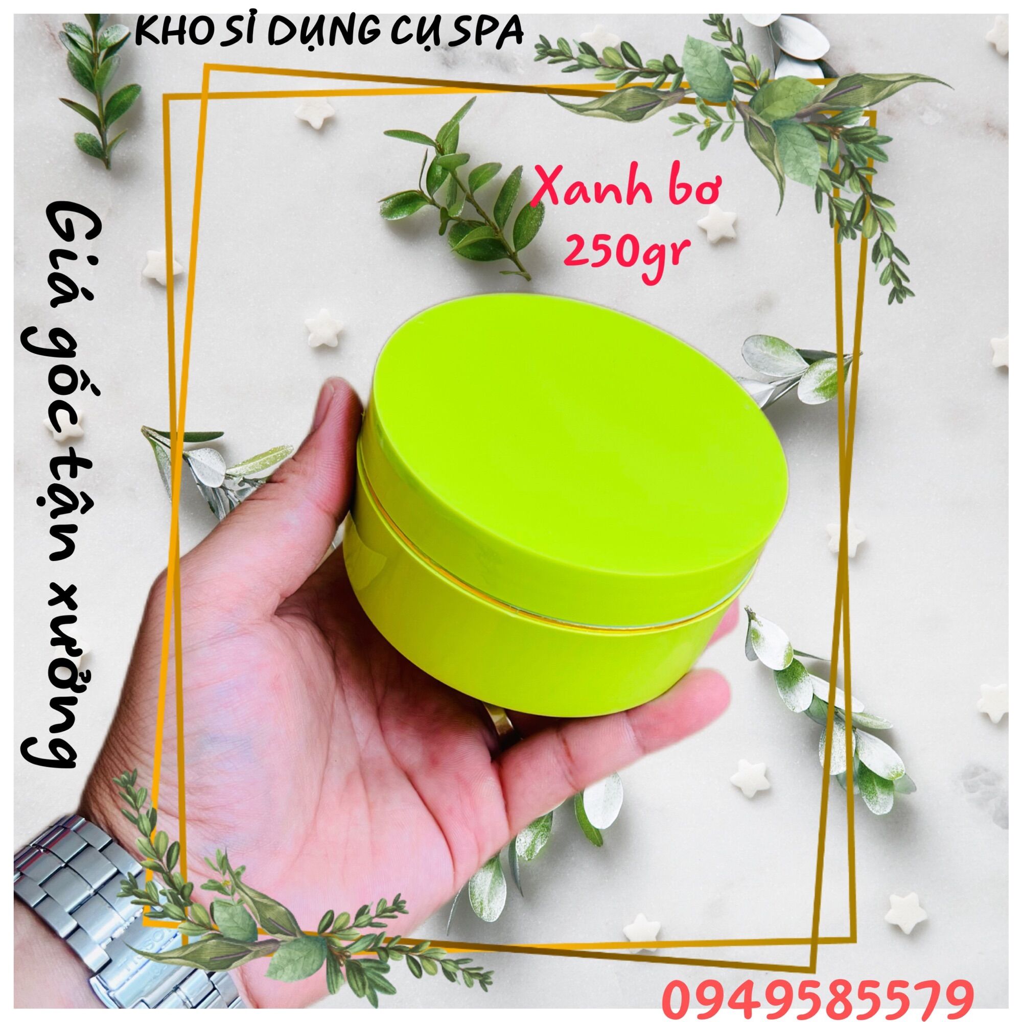 Hủ đựng kem body 250g [Hồng]