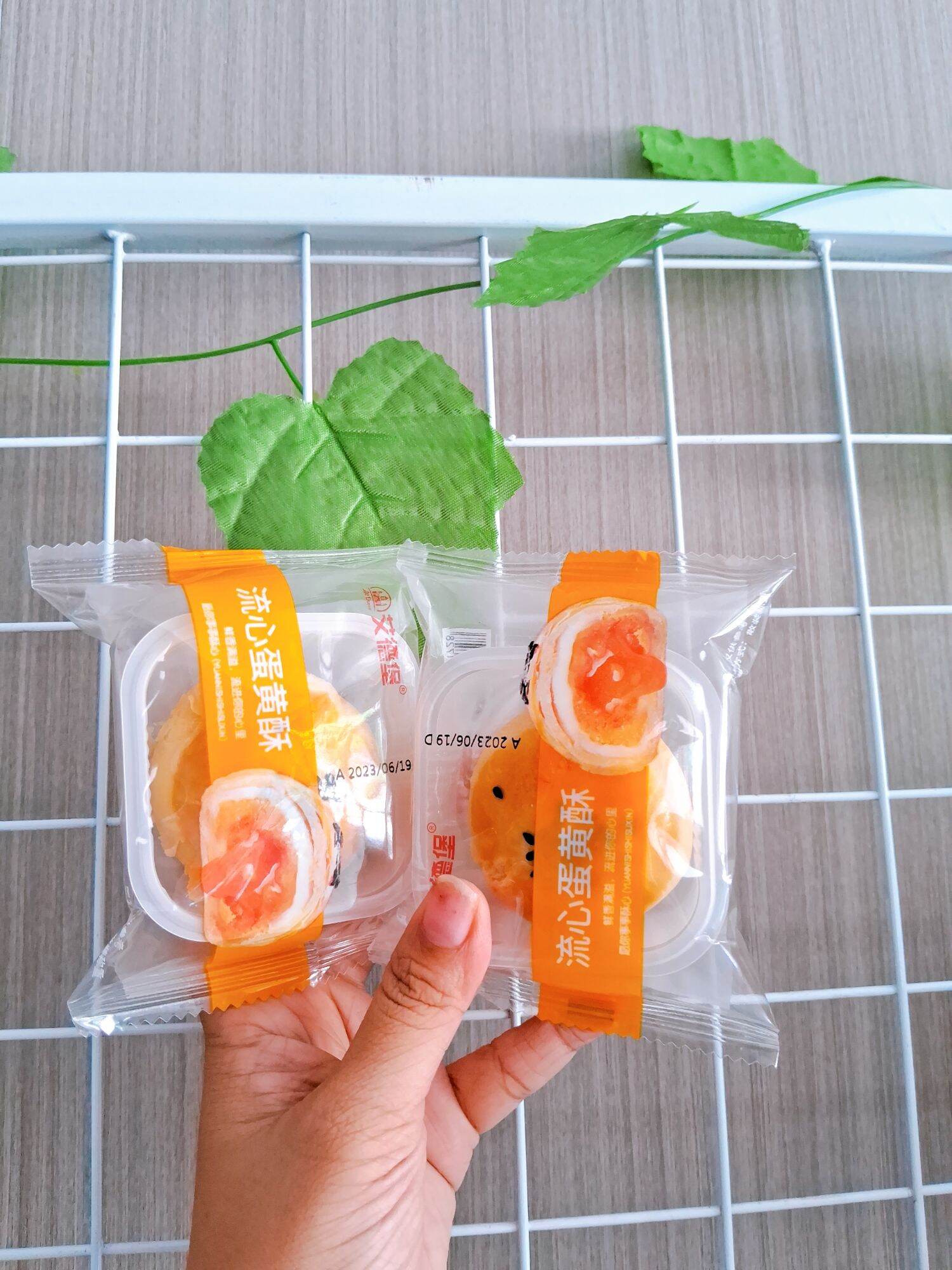 Bánh trứng chảy ngàn lớp 9 cái