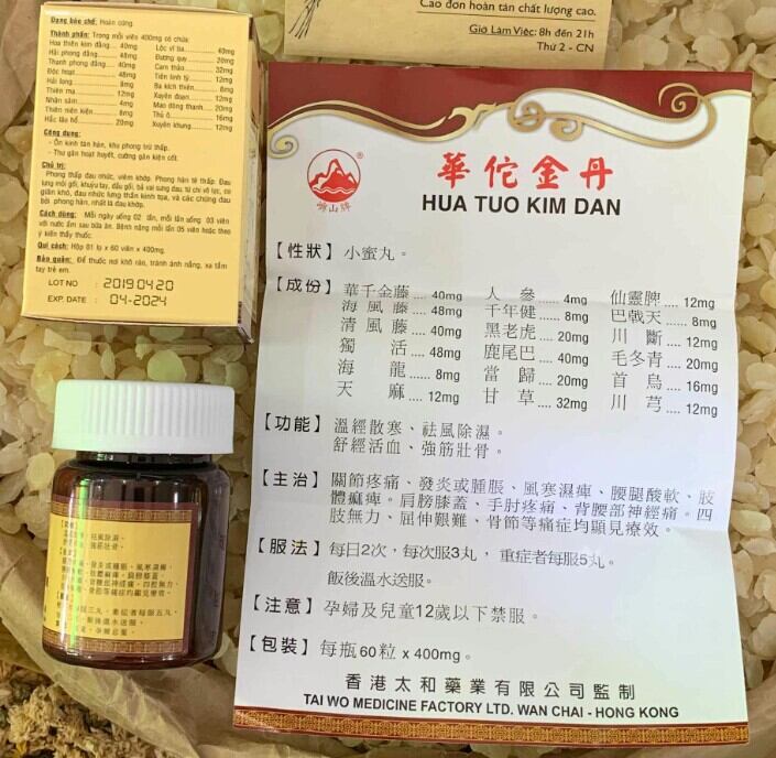 HOA ĐÀ KIM ĐƠN HỒNG KÔNG