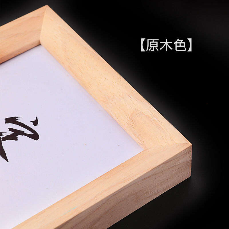 Khung Tranh Gỗ Thật Khung Giấy Chứng Nhận A4 6 Inch 7 Inch 8 12 Inch Treo Tường Rửa Ảnh Cộng Với Khung Ảnh Để Bàn Trang Hoàng Ngang Dọc