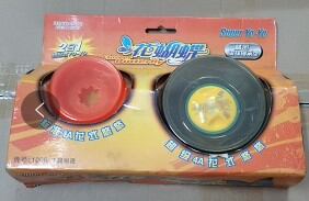 Đồ Chơi Dây Thừng Audi Double Drill Fire Power Youth King 4 Magic Bell Ice Lightning Wind God Dây Thừng Cho Trẻ Em Từ 6 Tuổi Trở Lên