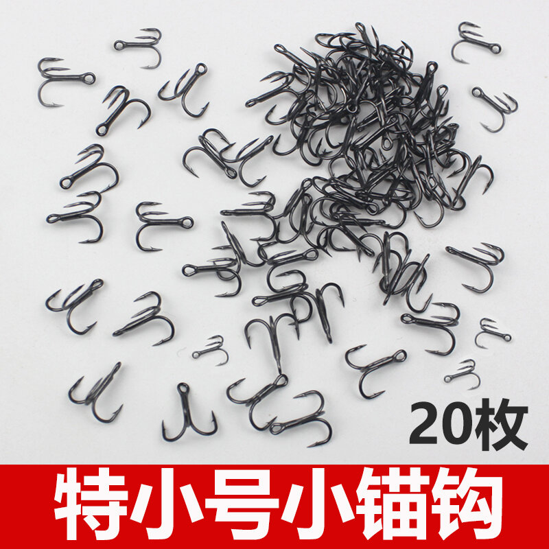 Móc neo nhập khẩu siêu nhỏ móc ba con vi vật nano chính hãng móc câu lure cỡ nhỏ mini miệng cong sọc trắng miệng ngựa