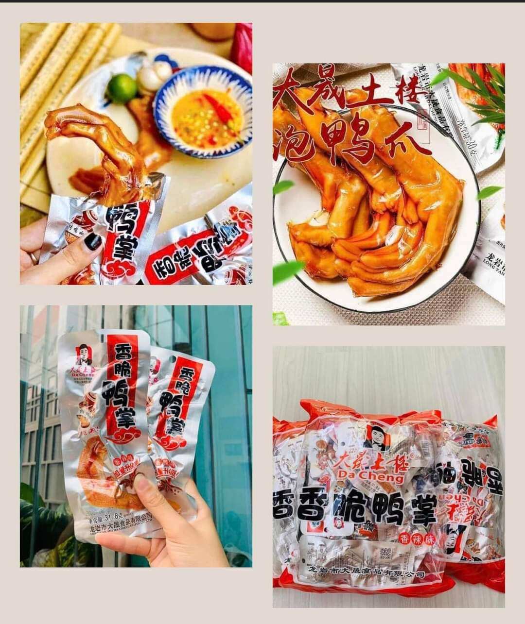 Chân vịt cay dacheng tứ xuyên