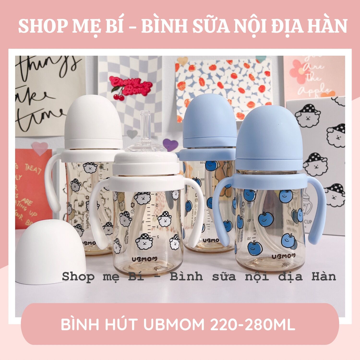Bình sữa / bình hút ubmom 220-280ml