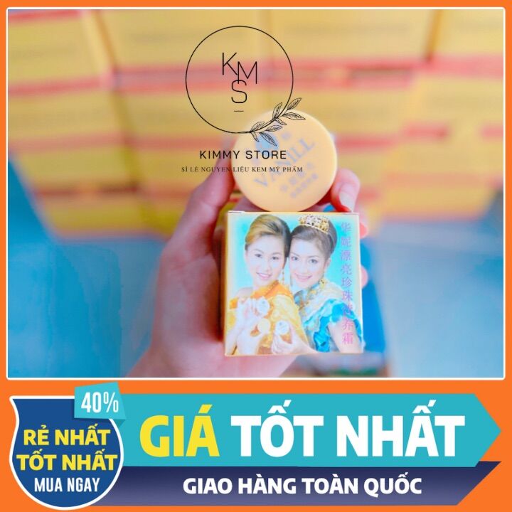 [HCM]Lẻ hũ 22g kem cô gái nhật vanill