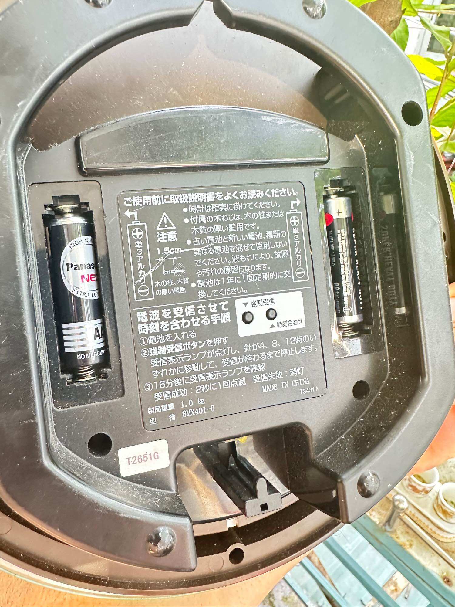 Đồng hồ treo tường citizen nội địa nhật