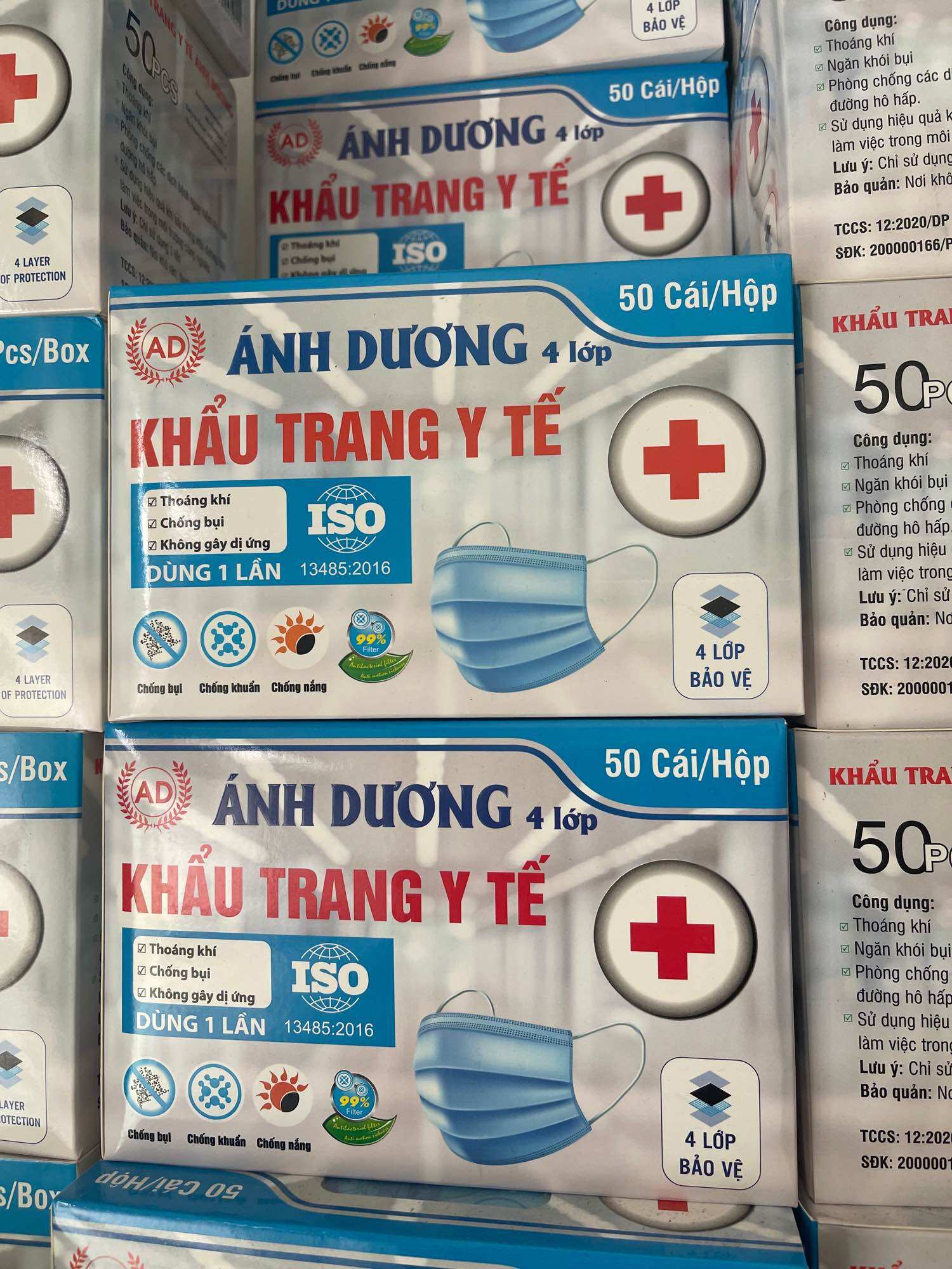 2-Layer Sun Protection Medical Mask
