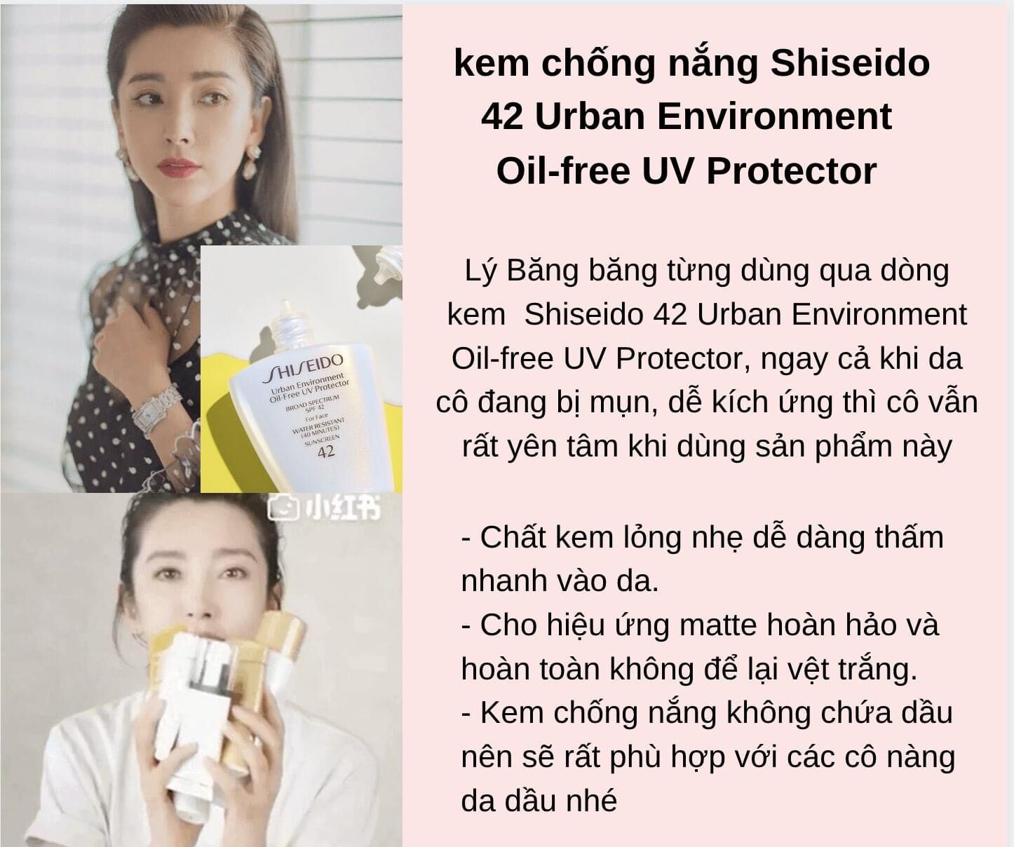 Set Shiseido mini (2 kem chống nắng và 1 kem mắt)