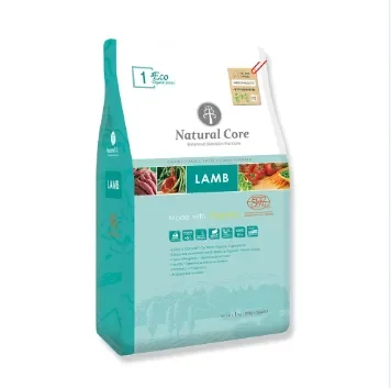 Natural Core Lamb Cừu 1kg