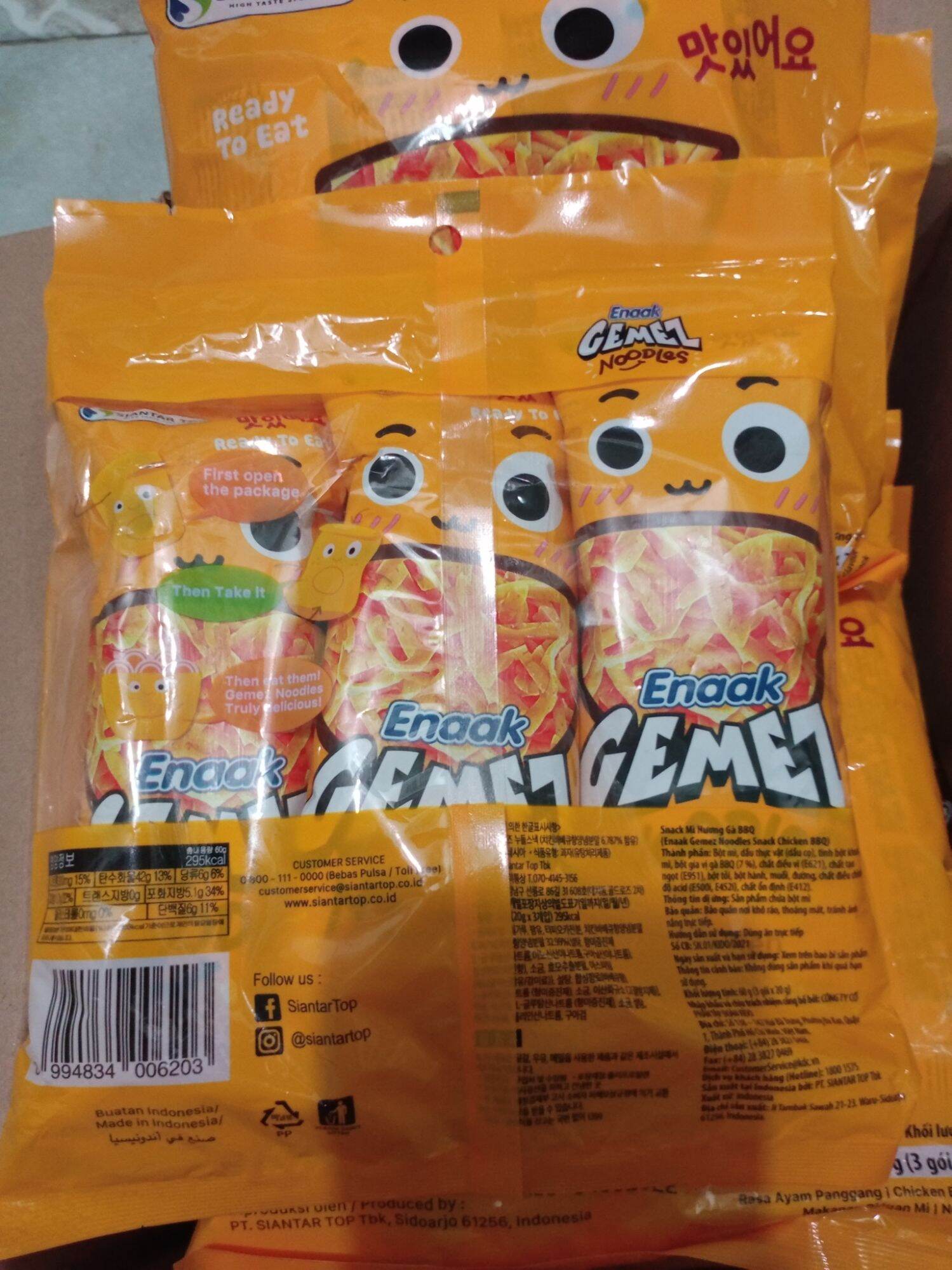 Combo 5 gói Snack mì hương gà 60g