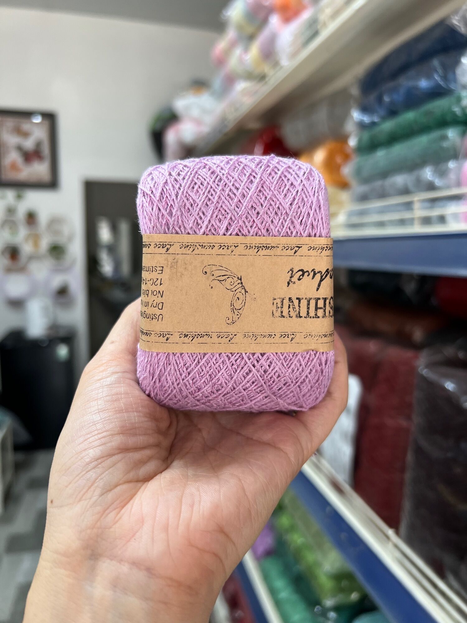 Sợi lace nhũ