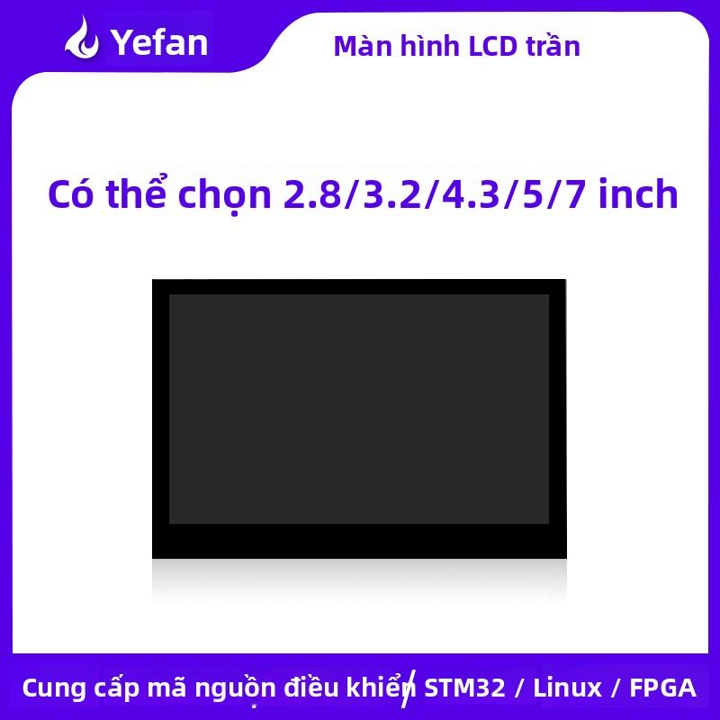 YEHUO | Touch Sensitive TFT Bare Screen Giá 669,000 Đồng*Miễn phí vận chuyển