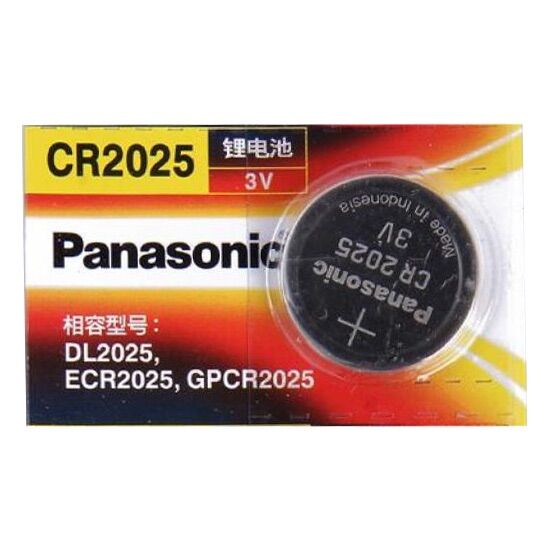 Pin cúc áo cr2025 panasonic lithium 3v