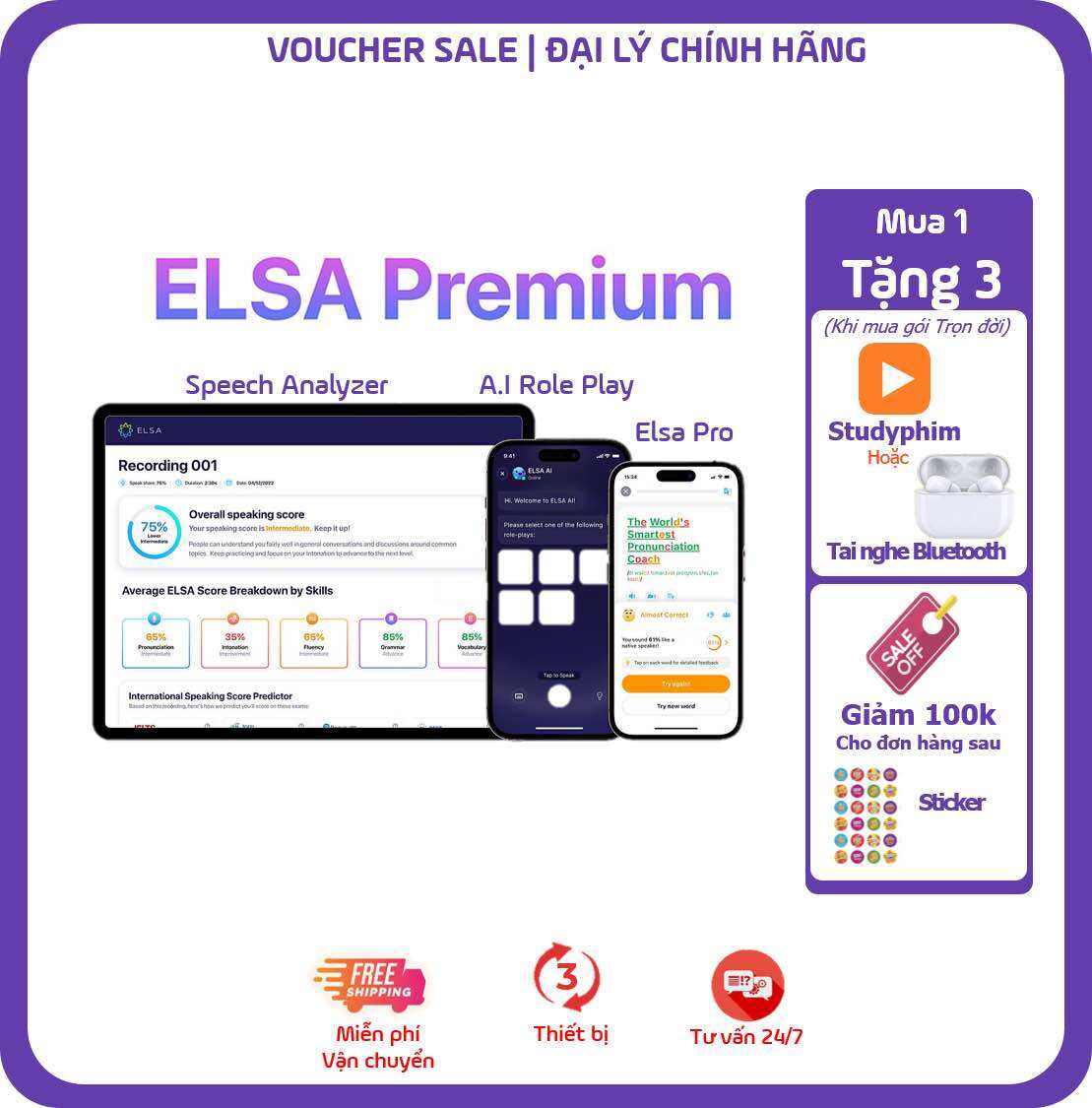 ELSA Premium bao gồm ELSA Pro, ELSA AI và Speech Analyzer