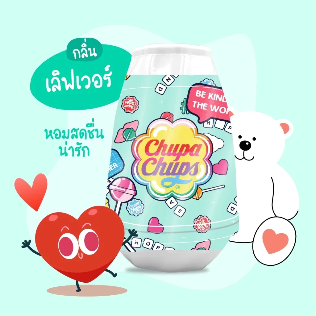 Sáp thơm phòng Chupa Chups 230g siêu thơm
